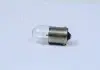 Автолампа Osram (5W 12V BA15s)