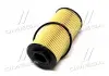 Фильтр масляный двигателя HYUNDAI Accent 05MY (-SEP 2006) PARTS-MALL PBA-022 (фото 4)