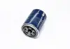Фильтр масляный двигателя HYUNDAI STAREX 97-01 PARTS-MALL PBA-023 (фото 2)