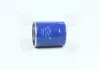 Фильтр масляный двигателя HYUNDAI ATOZ 98 PARTS-MALL PBB-004 (фото 1)