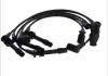 Комплект проводів запаленою MAGNETI MARELLI 941319170027 (фото 2)