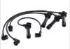 Комплект проводов зажигания MAGNETI MARELLI 941319170078 (фото 1)