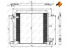 Радиатор кондиционера EASY FIT NRF 350040 (фото 1)