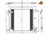 Радиатор кондиционера EASY FIT 350040