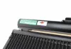 Радіатор кондиціонера EASY FIT NRF 350041 (фото 11)