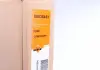 Радіатор кондиціонера EASY FIT NRF 35403 (фото 2)