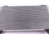 Радиатор кондиционера EASY FIT NRF 35437 (фото 5)