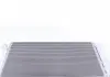 Радіатор кондиціонера EASY FIT 35538