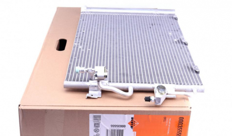 Радиатор кондиционера EASY FIT NRF 35555 (фото 1)
