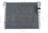Радиатор кондиционера EASY FIT NRF 35582 (фото 2)
