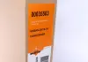 Радиатор кондиционера EASY FIT NRF 35583 (фото 2)
