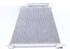Радиатор кондиционера EASY FIT NRF 35583 (фото 3)