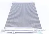 Радиатор кондиционера EASY FIT NRF 35583 (фото 5)