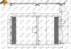 Радиатор кондиционера EASY FIT NRF 35797 (фото 2)