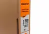 Радиатор кондиционера EASY FIT NRF 35797 (фото 3)