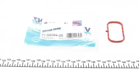 Прокладка впускного коллектора VICTOR REINZ 71-54094-00