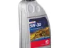 Масло моторне Febi Engine Oil Long Life 5W-30 (1 л) 32941