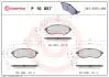 Тормозные колодки Brembo Aveo P10057