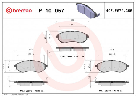 Тормозные колодки Aveo BREMBO P10057