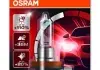 Автолампа Night Breaker Unlimited H11 PGJ19-2 55 W прозрачно-голубая OSRAM 64211NBU-01B (фото 1)