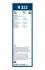 Щетка стеклоочистителя задняя BOSCH 3397011678 (фото 7)