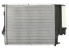 Радиатор охлаждения двигателя NISSENS 60607A (фото 2)