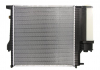 Радиатор охлаждения двигателя NISSENS 60623A (фото 2)
