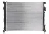 Радіатор охолодження двигуна NISSENS 63025A (фото 2)