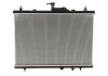 Радиатор охлаждения двигателя NISSENS 637645 (фото 2)