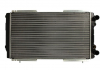 Радиатор охлаждения двигателя NRF 50403 (фото 1)
