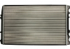 Радиатор охлаждения двигателя NRF 50542 (фото 2)