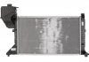 Радиатор охлаждения двигателя NRF 50558 (фото 1)