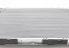 Радиатор охлаждения двигателя NRF 50575 (фото 8)