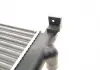 Радіатор охолодження двигуна NRF 509528A (фото 3)