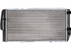 Радиатор охлаждения двигателя NRF 51311 (фото 1)