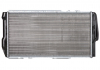 Радиатор охлаждения двигателя NRF 51311 (фото 2)