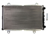 Радиатор охлаждения двигателя NRF 52035 (фото 2)