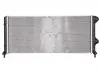 Радіатор охолодження двигуна NRF 53245 (фото 2)