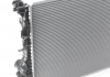 Радиатор охлаждения двигателя NRF 53423 (фото 3)