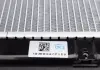 Радиатор охлаждения двигателя NRF 53587 (фото 4)