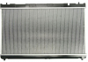 Радиатор охлаждения двигателя NRF 53588 (фото 2)