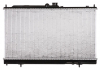 Радиатор охлаждения двигателя NRF 53779 (фото 2)