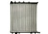 Радиатор охлаждения двигателя NRF 53863 (фото 1)