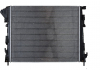 Радиатор охлаждения двигателя NRF 53966 (фото 2)
