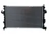 Радиатор охлаждения двигателя NRF 54753 (фото 2)