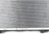 Радиатор охлаждения двигателя NRF 55331 (фото 2)