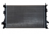 Радиатор охлаждения двигателя NRF 58318 (фото 2)