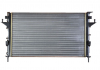 Радиатор охлаждения двигателя NRF 58319 (фото 1)