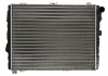 Радиатор охлаждения двигателя NRF 58579 (фото 2)