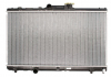 Радиатор охлаждения двигателя KOYORAD PL010285T (фото 2)